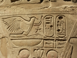 Cartouches of Rameses (II) the Great